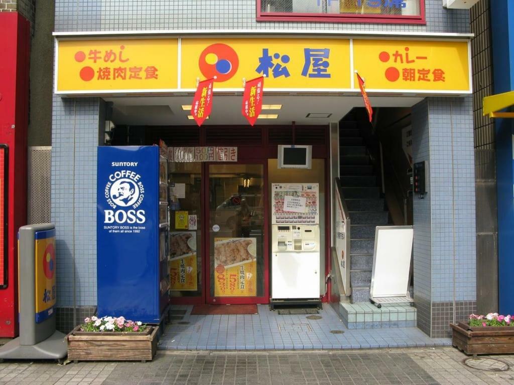 Blue Empire Hotel Tokio Exterior foto